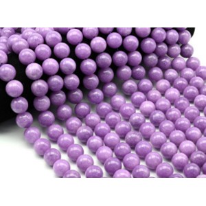Бусины из кальцита шарик 14мм цвет сиреневый, 38см, 27 бусин Бусины из кальцита шарик 14мм цвет сиреневый, 38см, 27 бусин