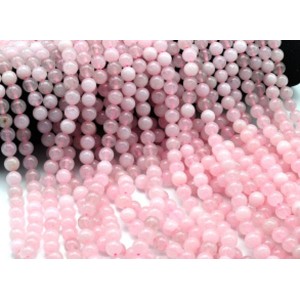 Бусины из розового кварца шарик 8мм, 38см, 46 бусин