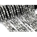 Бусины из кварца зебра шарик гр.7мм, 39см, 49 бусин