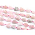 Бусины из розового кварца галтовка 15*20мм-25*30мм, 44см, 14 бусин Бусины из розового кварца галтовка 15*20мм-25*30мм, 44см, 14 бусин