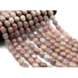 Бусины из кварца клубничного галтовка 13*18мм, 39см, 23 бусины