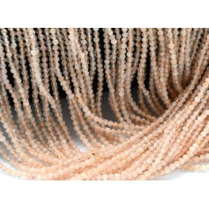 Бусины из авантюрина солнечного шарик гр.2мм, 39см, 202 бусины