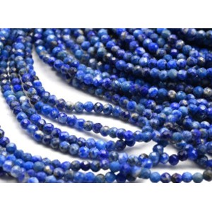 Бусины из лазурита шарик гр.2мм, 39см, 219 бусин Бусины из лазурита шарик гр.2мм, 39см, 219 бусин