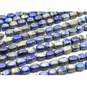 Бусины из лазурита афганского прямоугольник 13*18мм, 39см, 23 бусины