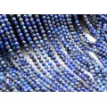 Бусины из лазурита шарик гр.4мм, 38см, 98 бусин