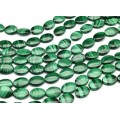 Бусины из малахита овал 15*20мм, 38см, 19 бусин