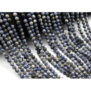 Бусины из содалита шарик гр.5мм, 39см, 70 бусин