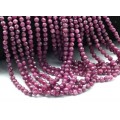 Бусины из рубина шарик гр.4мм, 39см, 93 бусины