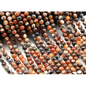 Бусины из сердолика шарик 8мм, 37см, 47 бусин