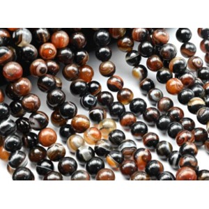 Бусины из сардоникса шарик 10мм, 37см, 38 бусин