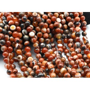 Бусины из сердолика шарик 10мм, 38см, 38 бусин