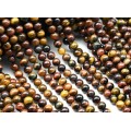 Бусины из бычьего, тигрового, соколиного глаза шарик 8мм, 40см, 47 бусин Бусины из бычьего, тигрового, соколиного глаза шарик 8мм, 40см, 47 бусин