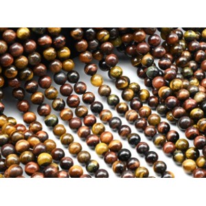 Бусины из бычьего, тигрового, соколиного глаза шарик 8мм, 40см, 47 бусин