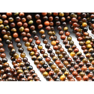 Бусины из бычьего, тигрового, соколиного глаза шарик 6мм, 40см, 64 бусины