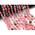 Бусины из турмалина розового галтовка 10*8мм, 41см, 45 бусин