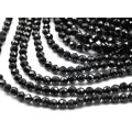 Бусины из турмалина шерл шарик гр.2,5мм, 39см, 158 бусин