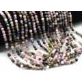 Бусины из турмалина шарик 4мм, 39см, 92 бусины
