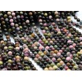 Бусины из турмалина шарик 7,5мм, 39см, 52 бусины