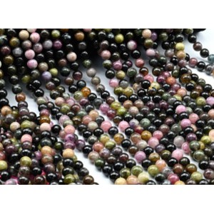 Бусины из турмалина шарик 7,5мм, 39см, 52 бусины