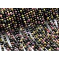 Бусины из турмалина шарик 6мм, 39см, 66 бусин