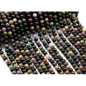 Бусины из турмалина шарик 9мм, 39см, 43 бусины