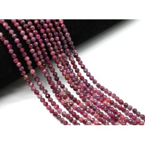 Бусины из турмалина (рубеллита) шарик гр.4мм, 38,5см, 103 бусины