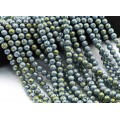 Бусины из лавы шарик 8мм цвет хамелеон сине-зеленый, 38см, 46 бусин