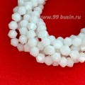Бусина хрустальная биконус 4,5 мм непрозрачный белый нить ок 45 см/115 штук Бусина хрустальная биконус 4,5 мм непрозрачный белый нить ок 45 см/115 штук
