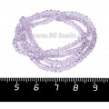 Бусины хрустальные Рондель 3*2 мм сиреневый прозрачный, около 42 см нить/200 бусин