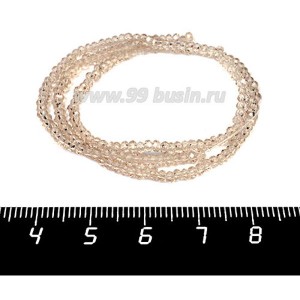 Бусины хрустальные Рондель 2,5*1,8 мм цвет бежевый, около 31 см нить/180 бусин