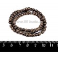 Бусины стеклянные на нити Метеориты 5*4 мм, шероховатые/гладкая полоска, цвет шоколад, около 40 см нить/100 бусин