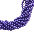 Бусина стеклянная жемчуг (иск.) на нити Премиум (аналог чешского) матовый, насыщенный фиолетовый 4 мм  40 см/нить