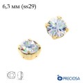 Шатоны в оправе PRECIOSA MAXIMA ss29 (6,3 мм), цвет Vitrail Light/оправа золото 1штука, Чехия