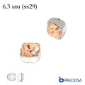 Шатоны в оправе PRECIOSA MAXIMA ss29 (6,3 мм), цвет Light peach/silver 1штука, Чехия