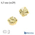 Шатоны в оправе PRECIOSA MAXIMA ss29 (6,3 мм), цвет Light Gold Quartz/gold 1штука, Чехия