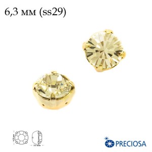 Шатоны в оправе PRECIOSA MAXIMA ss29 (6,3 мм), цвет Light Gold Quartz/gold 1штука, Чехия Шатоны в оправе PRECIOSA MAXIMA ss29 (6,3 мм), цвет Light Gold Quartz/gold 1штука, Чехия