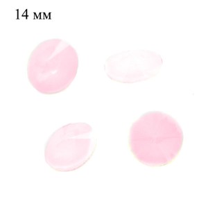 Риволи 14 мм Премиум 135 Rose Opal (розовый опал) 1 штука