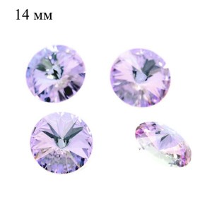 Риволи 14 мм Премиум цвет Vitrail Light 101VL (розово-сиреневый) 1 штука