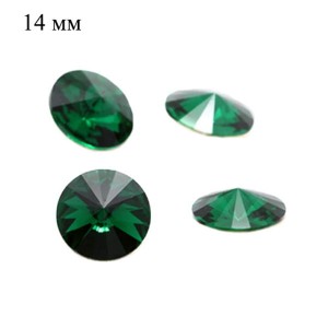 Риволи 14 мм Премиум цвет Emerald 123 (изумрудный) 1 штука