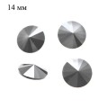 Риволи 14 мм Премиум цвет Hematite 131 (гематит) 1 штука