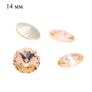 Риволи 14 мм Премиум цвет Golden Shadow 101 Golden Shadow (медовый) 1 штука