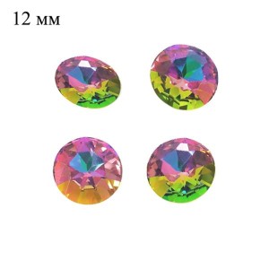 Риволи 12 мм Премиум цвет Vitrail Medium 101VM (мультиколор)1 штука