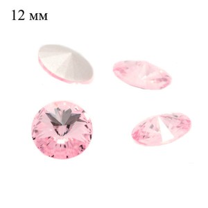 Риволи 12 мм Премиум цвет 110 LightRose (светло-розовый) 1 штука