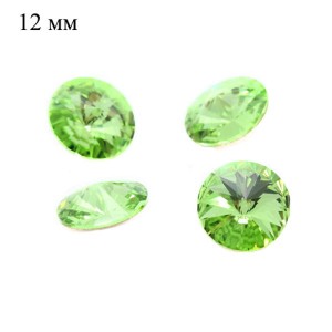 Риволи 12 мм Премиум цвет 121 Peridot (зелёный) 1 штука