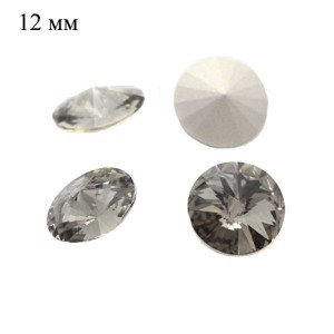 Риволи 12 мм Премиум цвет 101 SilverShadow (серый) 1 штука