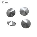 Риволи 12 мм Премиум цвет Hematite 131 (гематит) 1 штука