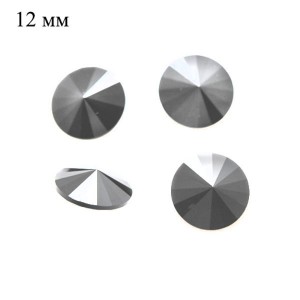 Риволи 12 мм Премиум цвет Hematite 131 (гематит) 1 штука