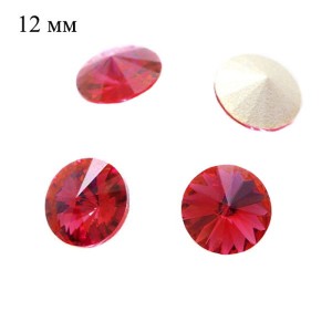 Риволи 12 мм Премиум цвет Siam 105 (тёмно-красный) 1 штука