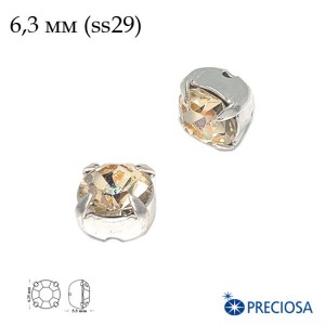 Шатоны в оправе PRECIOSA MAXIMA ss29 (6,3 мм), цвет Honey/оправа серебро 1штука, Чехия