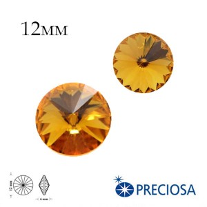 Риволи PRECIOSA Maxima 12 мм Topaz 1 штука